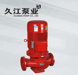 xbd立式单级消防泵